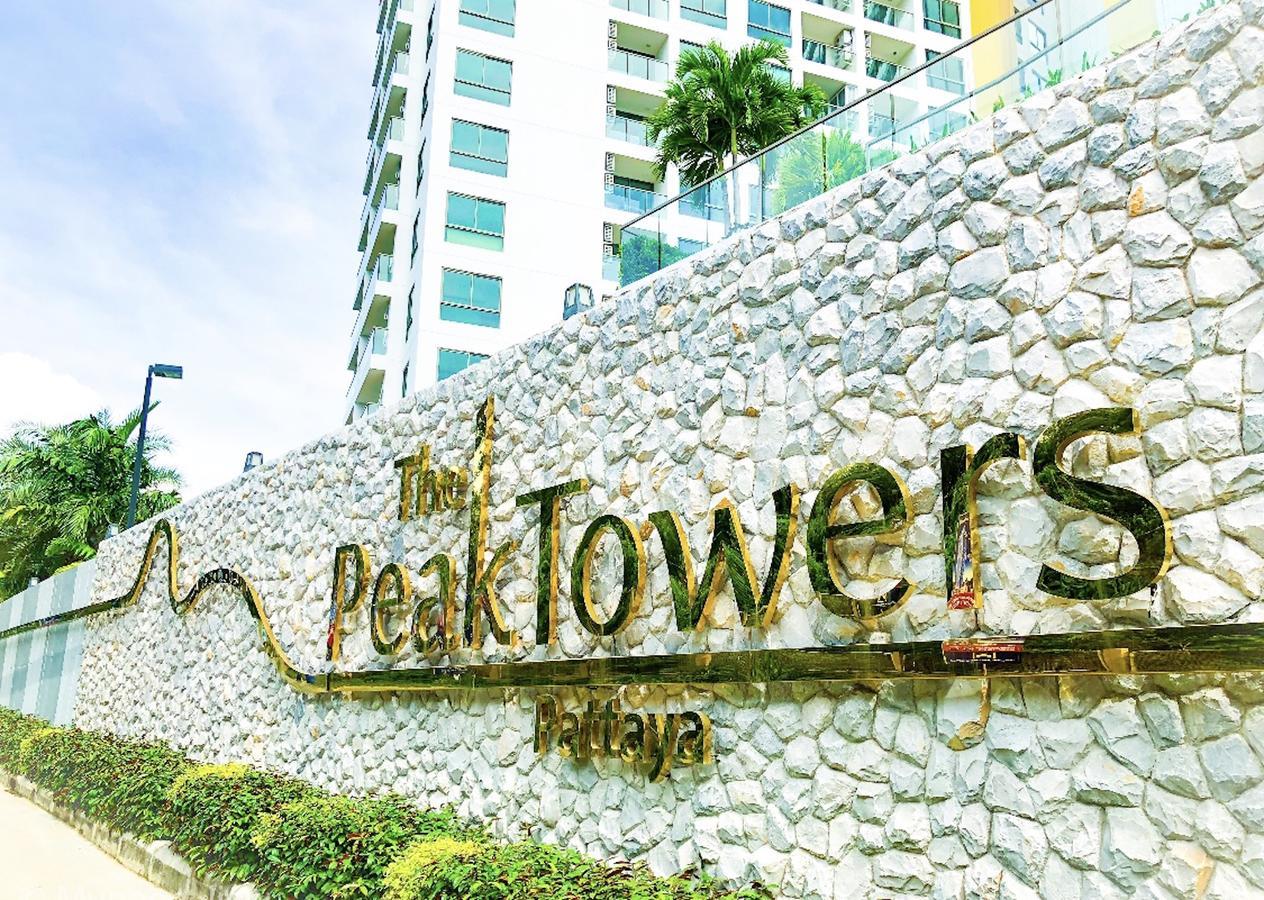 The Peak Towers Pattaya Διαμέρισμα Εξωτερικό φωτογραφία